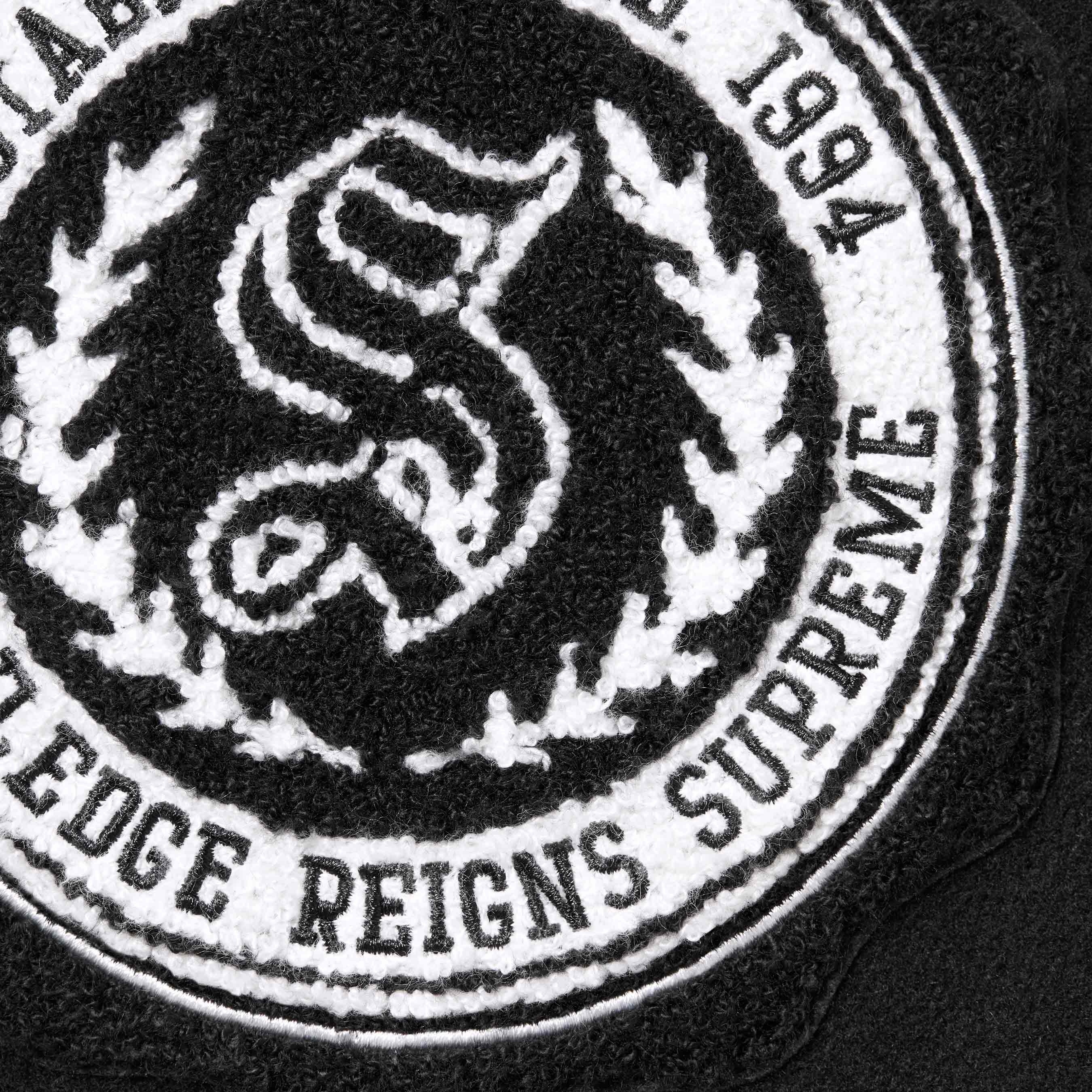 Veritas Varsity Jacket view 13